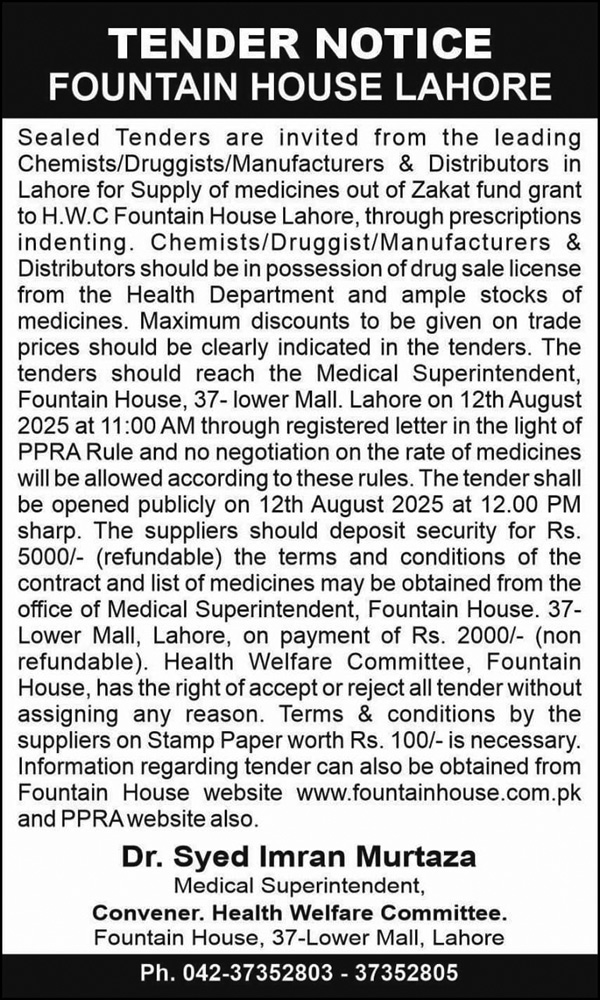 Foundation House Lahore Tender Notice